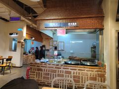 -袁家村关中印象体验地(大唐不夜城店)