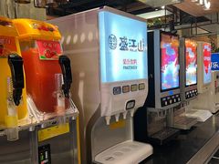 -盛江山自助料理(奥莱锦辉购物广场店)