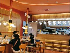 -牛牛章·章鱼水煎肉(光谷世界城店)