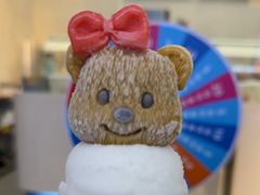 -CORNER CONE GELATO酷矿手作霜淇淋(南头古城店)