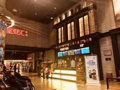 -CGV影城(黄河道ScreenX店)