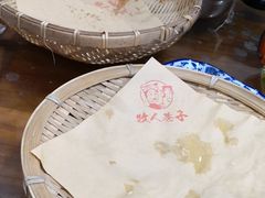 -牧人巷子·大锅羊汤·暴走牛骨(大成路店)