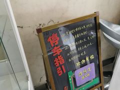 -锦江之星(武汉黄鹤楼复兴路地铁站店)