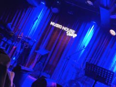 -音乐房子·Vintage Live Bar(玉林总店)