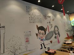 -柳叶刀烧烤(北大清华店)