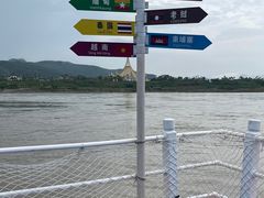 -西双版纳傣族园