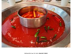 -麻辣空间·清油火锅(水井沟店)