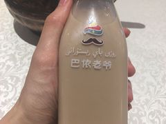 -巴依老爷·新疆美食(上城区天城路店)