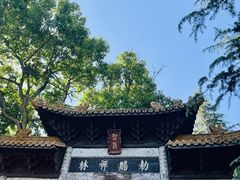 -中国观音故里广德景区