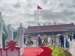 -珠海拱北口岸