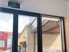 门面-麦当劳(长泰商业广场店)