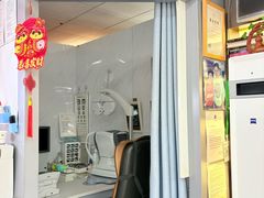 -华彬眼镜专业渐进配镜(潘家园店)