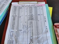 -江川野生菌火锅铜锅鱼(贵清火锅店)