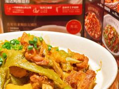 -金掌勺·锅包肉(广渠门店)