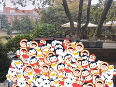 -USTC1958东区·by UNILAB