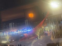 -玖五京菜(杭州城北万象城店)