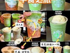 -民盈·国贸城
