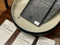 -模范书局诗空间
