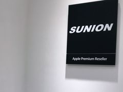 -Apple授权专营店(东城万达店)