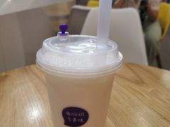 -一只酸奶牛(八一路店)