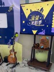 -杭州奥拉克医疗美容门诊部