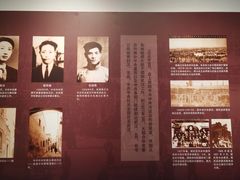 -八七会议会址纪念馆