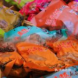 来重庆你不带点什么走？好运“发”陈麻花