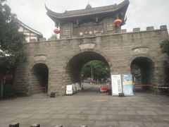 -南关石牌坊古镇