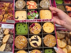 -曲奇童话(尖沙咀店)