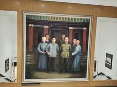 -南京钟山宾馆(江苏省会议中心)