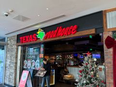 -Texas Roadhouse(世纪汇广场店)
