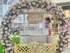 -KK ONE(京基滨河时代店)