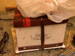 -龙兴·动物奶油生日蛋糕(龙北店)