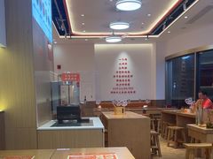 -三两粉(天河汇金店)