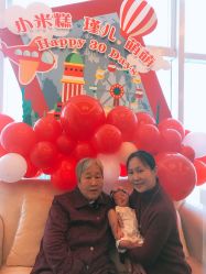 点击看大图 -大美母婴月子中心