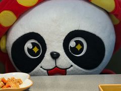 -海底捞火锅(东方时代广场店)