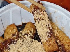 -马路边边串串香(双井直营店)