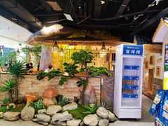 -茄子恰恰·新云南小炒(钱王街店)