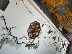 -食悦江南·淮扬菜·烤鸭(亚运村·惠新店)
