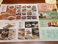 菜单-九转小磨(凯德店)