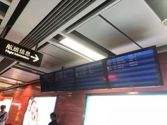 -CoCo都可(燕塘店)