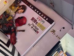 -时光影城京港城店(VIP影厅真皮沙发座椅)