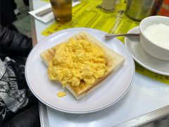 -澳洲牛奶公司(佐敦店)