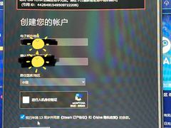 -网鱼网咖·电竞(南开百脑汇店)