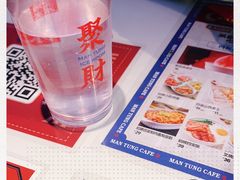 -文通冰室·港式茶餐厅(江汉路店)