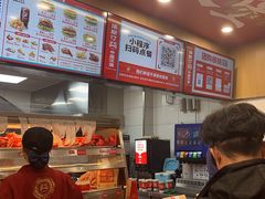 -塔斯汀中国汉堡(白云京溪地铁站店)