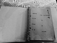 -默迹咖啡馆