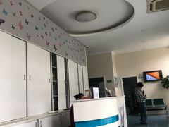 -美联众合动物医院·内科·皮肤科·外科(古城分院)