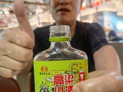 -新辣道鱼火锅(领展购物广场·中关村店)
