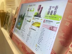 -树夏(金楠天街店)